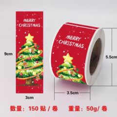 クリスマス用クロスボーダー粘着ラベル卸売包装ステッカー ギフト用150枚1ロール包装シール