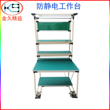 ��������ܹ���̨�ϻ����Ƅӷ֒��������D��܇�ϱP��܇