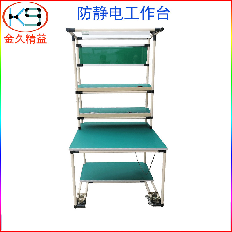 线棒精益管工作台老化架移动分拣物料周转推车料盘推车