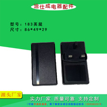 183ӢҎ SҹABS+PCԴm⚤堝ʽz⚤