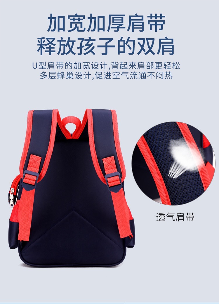 IMG_9453(20210807-102416)