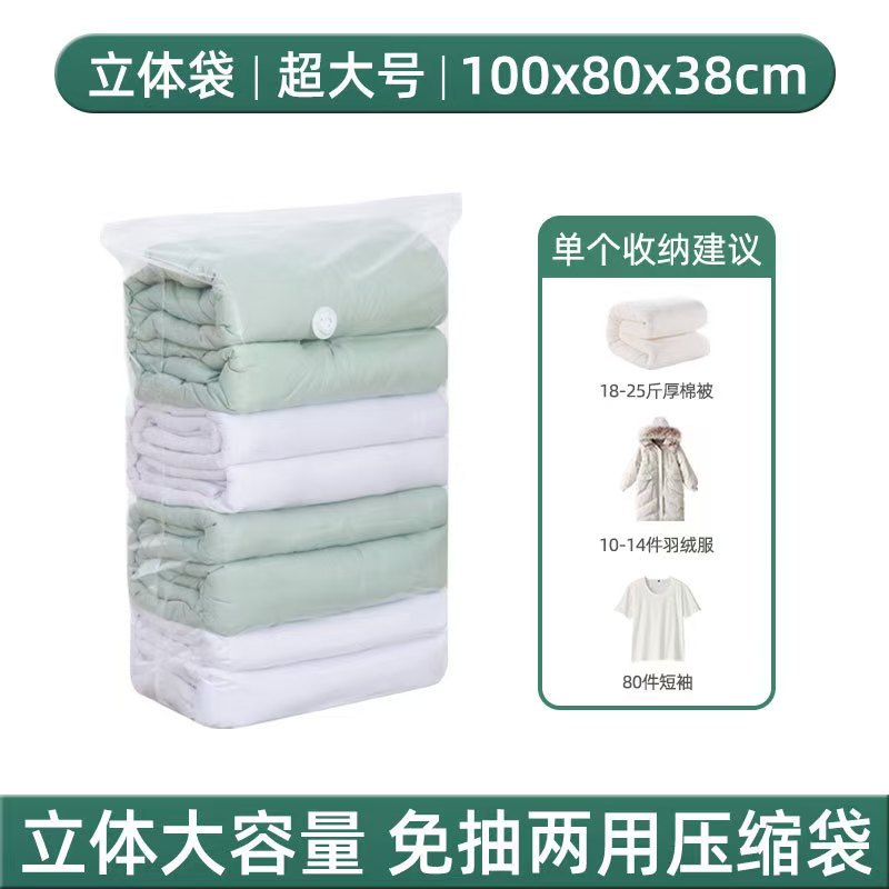 微信图片_20130607183156