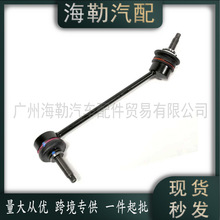 �����ڽݱ�ST XJ XK FT XF���С����C2D49529 C2C18572 XR81693