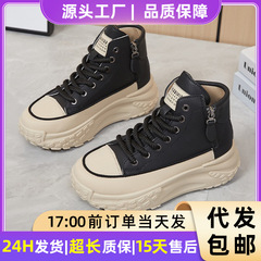 鞋子女休闲鞋夏季新款时尚百搭中筒鞋侧拉链款女鞋软底舒适女单鞋