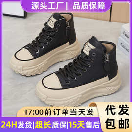 鞋子女休闲鞋夏季新款时尚百搭中筒鞋侧拉链款女鞋软底舒适女单鞋