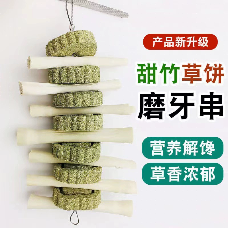 Кролик Молярный Трава Торт Трава Струна Хомяк Голландская Свинья Молярные Принадлежности Яблочные Ветви Сладкий Бамбук Маленькое Домашнее Животное Специальная Молярная Игрушка