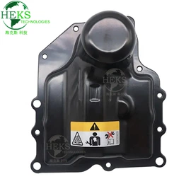 化油器;变速器轮轴;其他传动系统