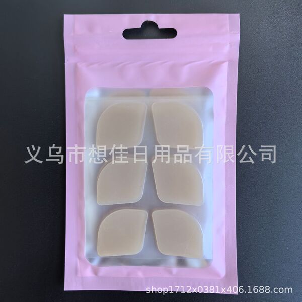 Silicone chip elf ear patch ear support correction fixed erect ear…