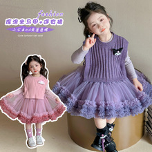 Ůͯ�B��ȹ���b2025�¿���⃺ͯ�R�����ȹ���bŮ��������ȹ��