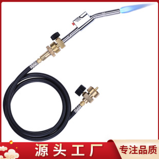 MAPP gas American welding gun air conditioner refrigerator repair tool with hose portable small welding gun factory wholesale