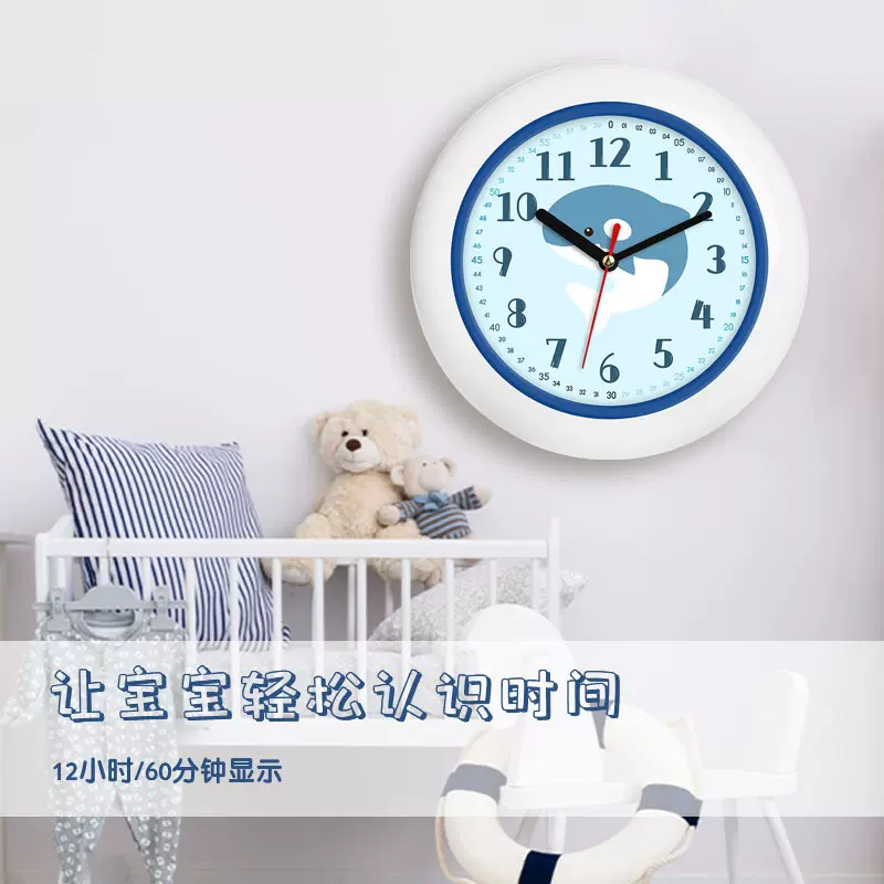 钟表挂钟客厅钟简约机芯卧室钟表钟表百货批发儿童卡通挂墙时钟