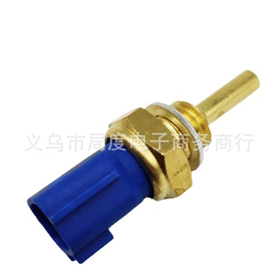 Crankshaft Position Transmission, Automotive Sensors