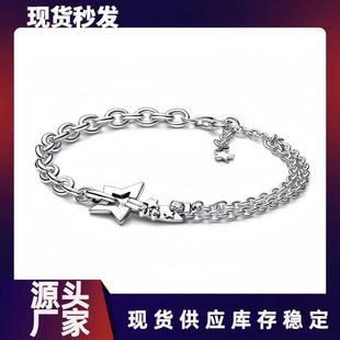 �˼Ҷ�����Ʒ���~��y�ֽ�ѩ�������������������W�W������C