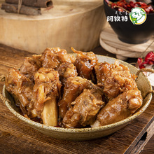  ɫս  Ʒ eʳƷ ʳ Sl