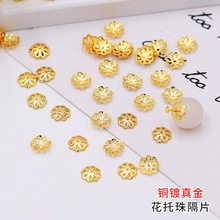 18K������~���� ��������ִ���ñ ���~�14K������ƬDIY���