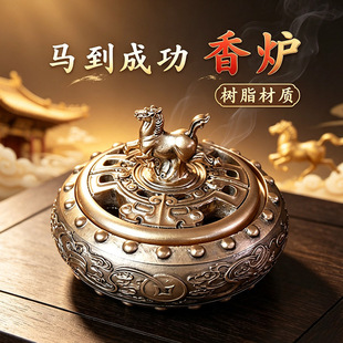 �R̤�w����t��֬���|̴��t����Ѭ��t�����҃ȷ¹���޹�[�����l