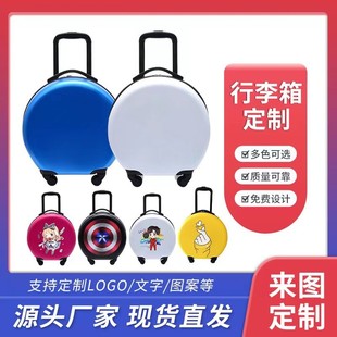 Customized 18inch Kidsren's Luggage Can Print Logo Pattern Trolley Case Large Capacity Universal Wheel Lightweight Suitcase