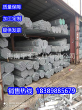 ����������\�ܹ���ù��A�DN100 50�Ѱl��\䓹ܜϲۉ���