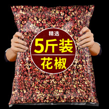 ĴڼtʳؼٷŞhԴt໨_