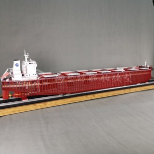 200cm bulk carrier semi-analysis ship model enterprise custom-made ship structure ship model Haiyifang ship model factory