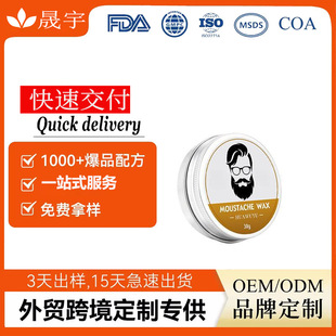�羳���Q���R�dTK������ʿ��횸�����o������ˬܛ����OEM���ӹ�