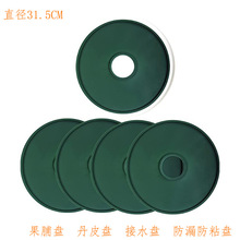 ˮ���������Pʳ���əC��ˮ�P�m��Nesco��©�PFD660�ɹ��C��Ƥ�P