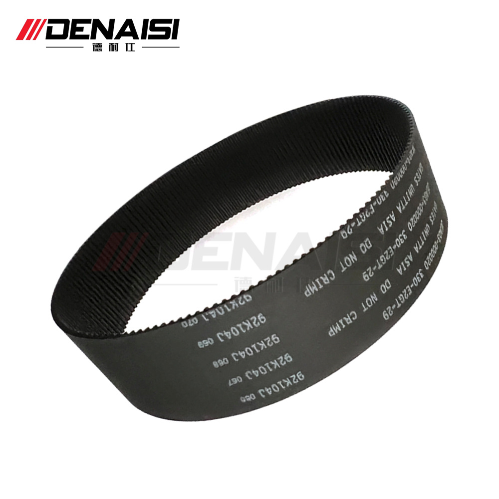 JEA03-000020 electronic steering gear belt, suitable for Toyota and Lexus steering gear drive belts