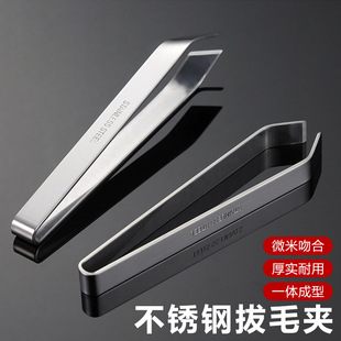 固态硬盘4t