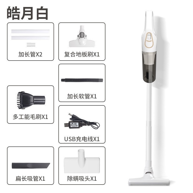  Cross-border [S9D-1 Yundai White]+Drag+Mittication Head   + $8.44 