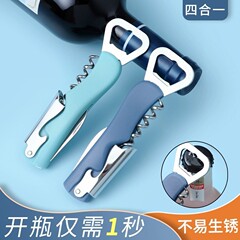 家庭用フォーインワン栓抜き多機能ビール栓抜きナイフ付きレストラン赤ワインワイン栓抜き