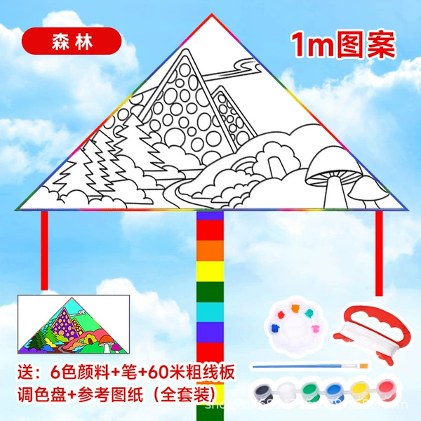 Pigment palette, 1meter, 6 colors, 60meter