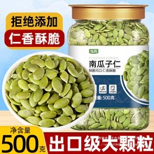 �Ϲ�������؛�Ϲ�������ȥ���o��ԭζ�決���r�����خa��؛