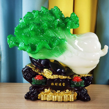 ��̖��ײ˔[������b�Ʒ���P�ƙ��Ҿ��_�I���w�YƷ