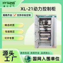 XL-21͉_PO乤M_Pƙ  늙