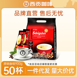 ��ؕ����ԭζ900g���b50�l����һ���ܿ��ȷ��k���ҌW���_���Ʒ