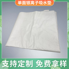 �S�Ҷ��Ɔ����y�x����ˮ�| ˮ�̟o������]���ڷ��� �t����ˮ��