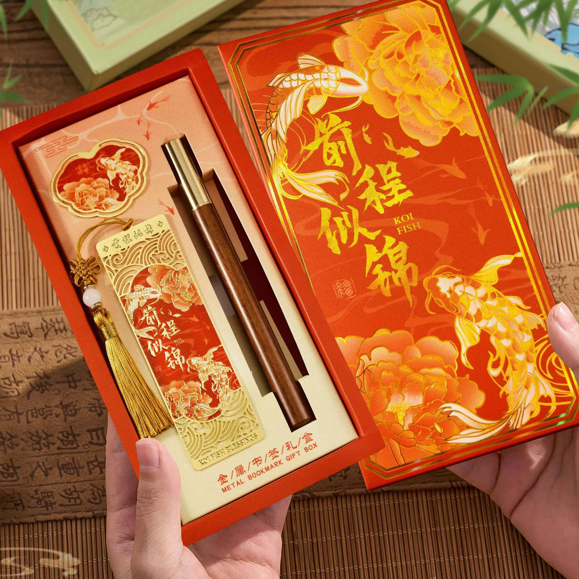 新年中国风锦鲤礼盒元旦小学生奖励礼物圣诞精致礼品金属书签定制