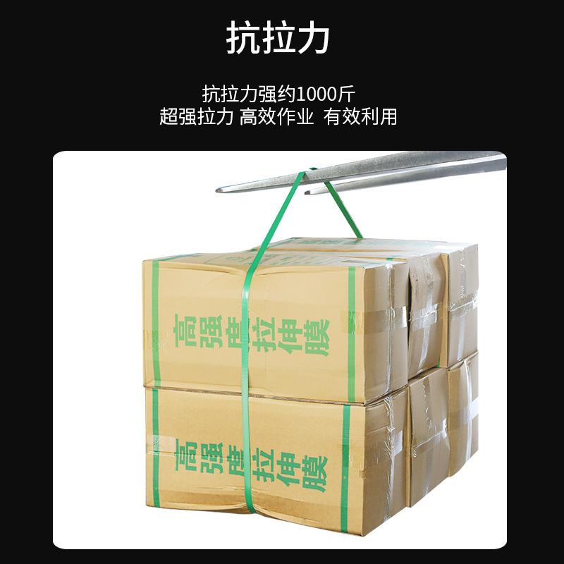 ll塑钢带手工塑料打包带机用1608PET捆扎带包装带打包扣绿色捆绑