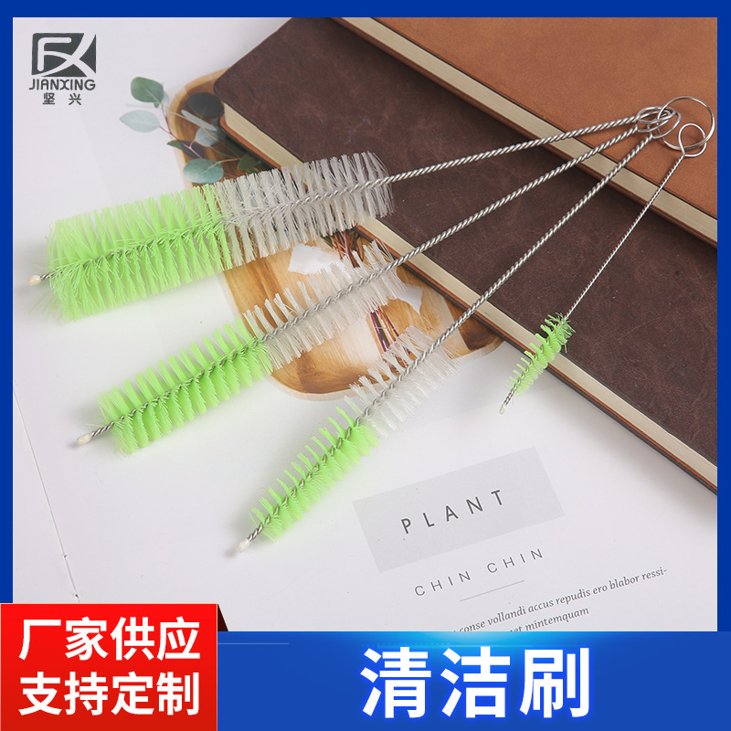 Household Cleaning Tools, Spout Brush, Teapot Mouth Cleaning Brush Set, Baby Bottle Straw, Nipple, Water Cup Lid, Kettle