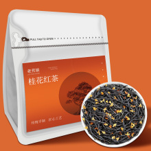 �Ϸ���2025�²�𻨼t�����ڵ�������������ݹ���t�辫�����b