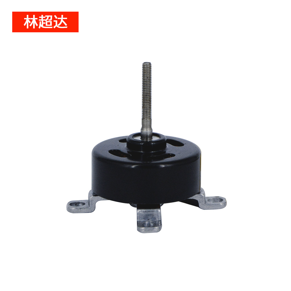 ST2204无人机电机 转速1430kv 航模固定翼飞机 无刷直流电动马达