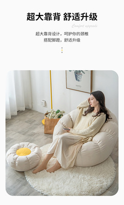 南瓜詳情（改）_04