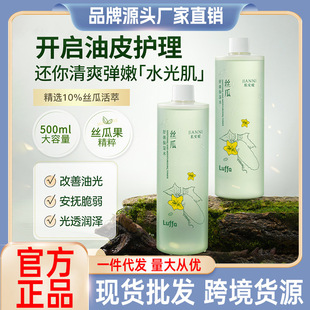 �����ݽz�������ˮ�aˮ�����B�w�����̝����w���̼��S�����l