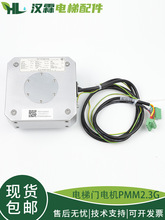 �������W/˹/�������PMM2.3G 5.0G�T늙CPMM2.3K����늄әC