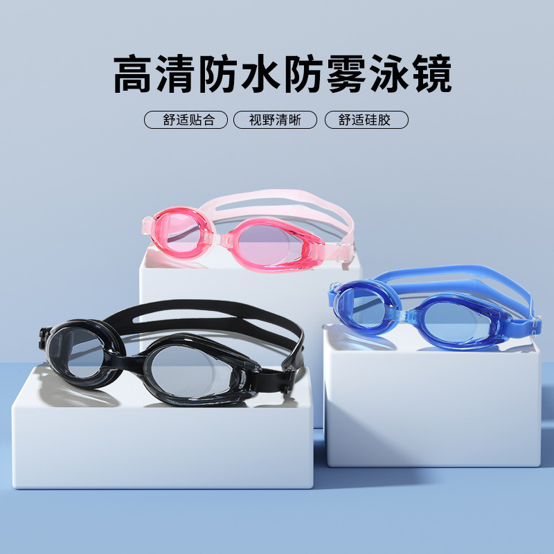 High-Definition Flat Swimming Goggles, Adjustable, Waterproof, Silicone, Anti-Fog, Professional Diving Swimming Goggles with Nose Clip and Earplugs for Adults