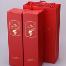红酒盒 葡萄酒包装盒 手提袋 纸袋 单双支装 纸盒 礼盒 卡盒 套装
