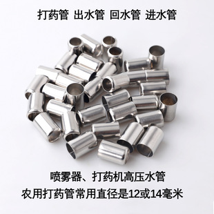 ���ܙC��� ���P䓹��� ��� ��ș�ܿ�11.5-14.5�߉���ܛ�ܽ��^��