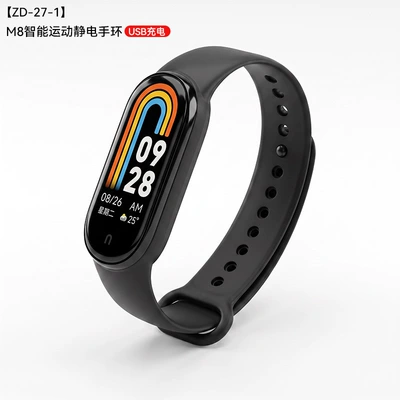 Smart anti-static wristband with negative ions for static electricity removal, designed for use when opening car doors, and also functions as a fitness tracker for men and women (Static Rod/Key Bag) - black