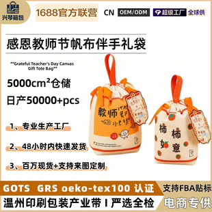 �F؛�̎������ڷ������ж��YƷ���K���W�����ώ����ֶY�ռ{��