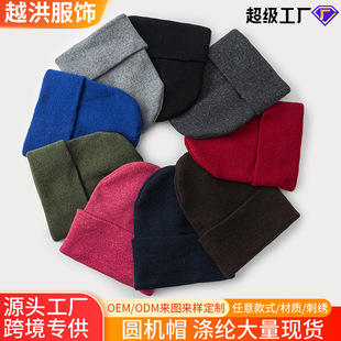 �羳�n��ᘿ�ë��ñ����������ů��߅��ñ����ٴ��Ƥñ�S�����l